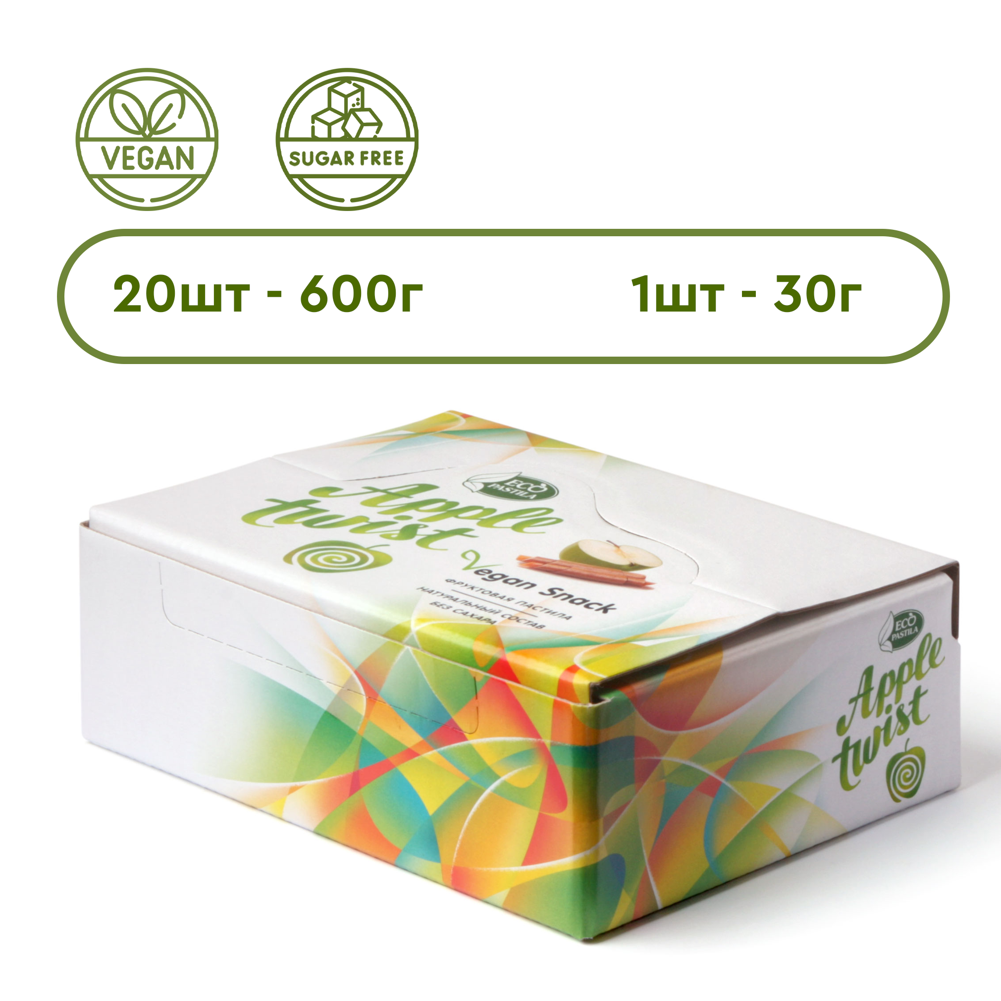 Пастила Apple Twist "Яблоко и Киви" (Шоу-бокс 20 шт)
