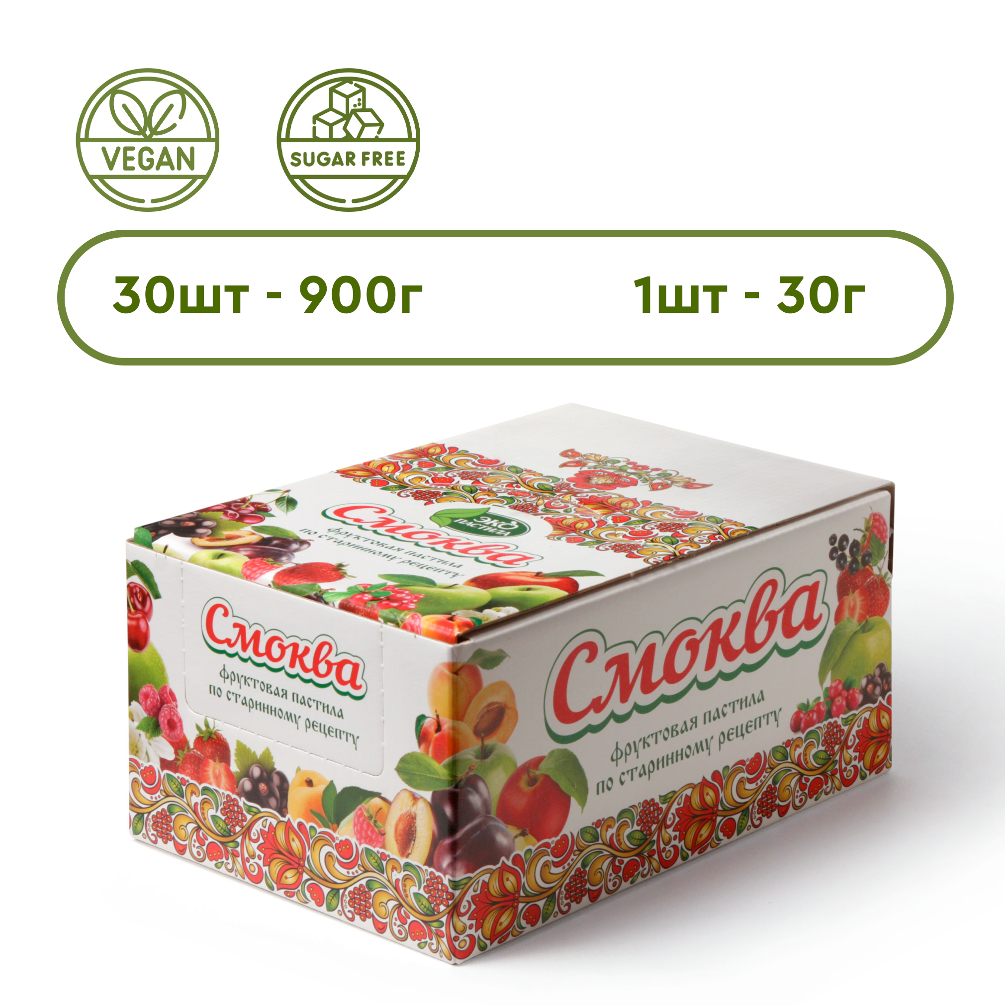 Смоква Белевская "Сливовая" (Шоу-бокс 30 шт)