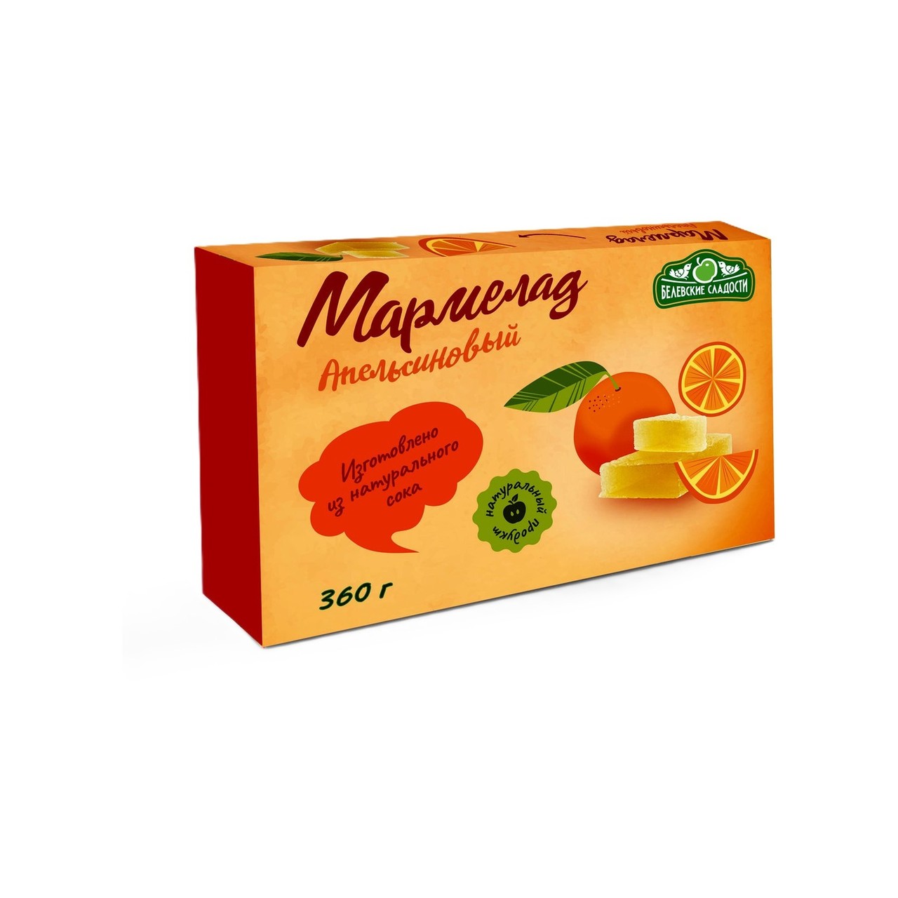 Белевский мармелад "Апельсин" (Желейный)