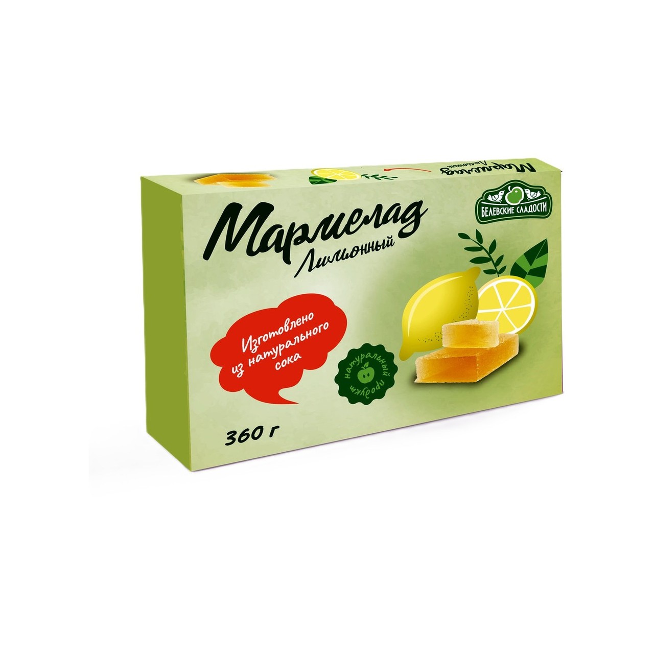 Белевский мармелад "Лимонный" (Натуральный)