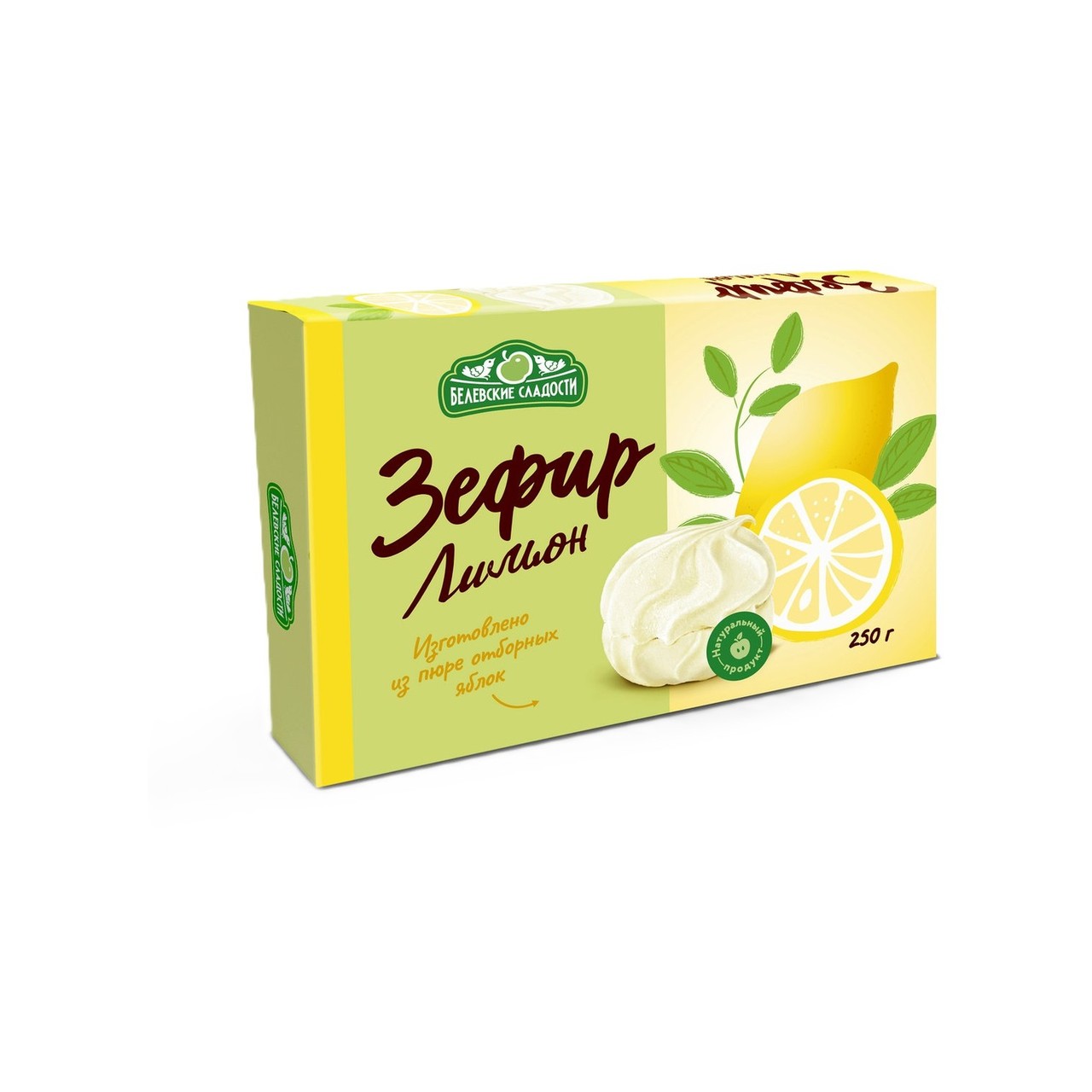 Белевский зефир "Лимонный" (Натуральный)