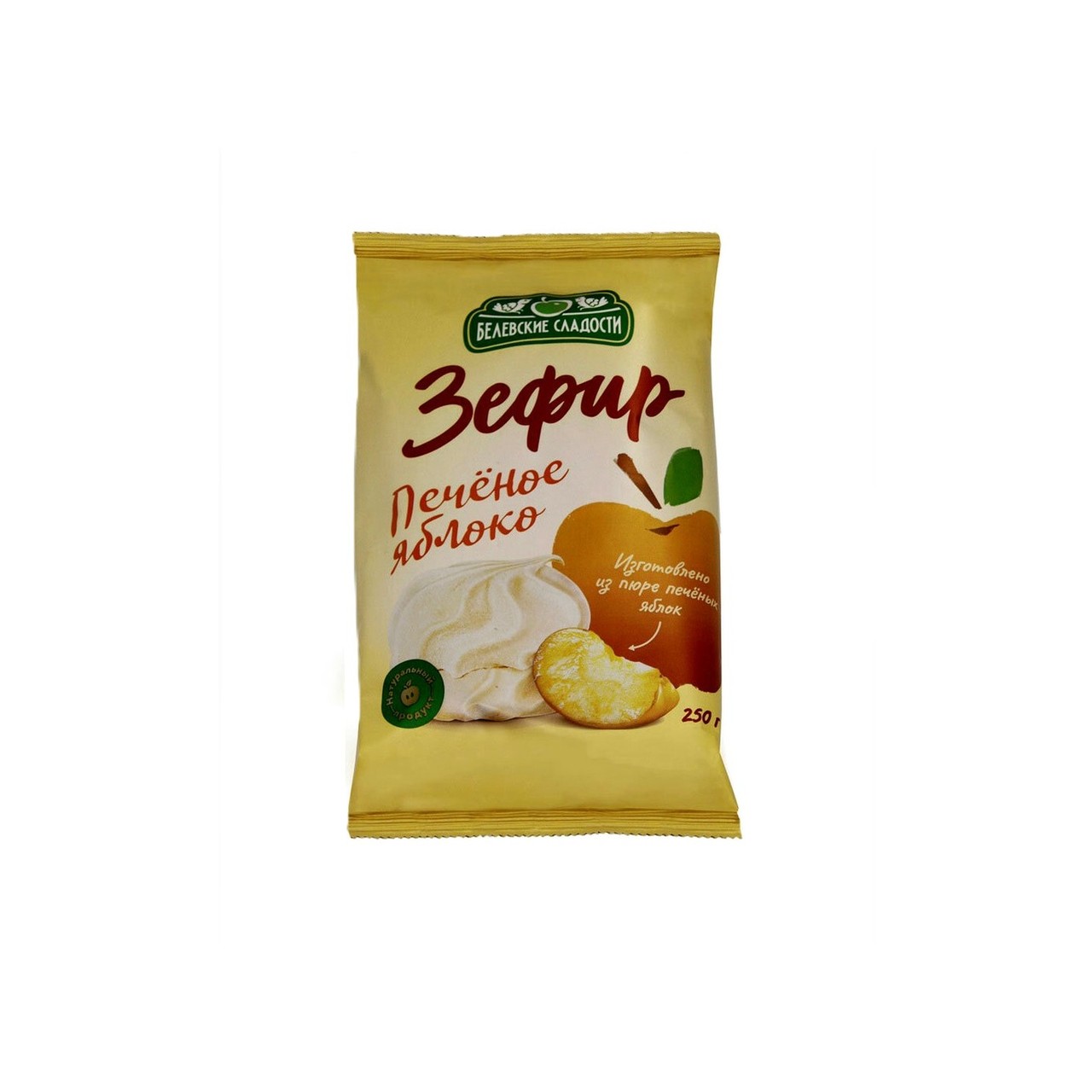 Белевский зефир "Печеное яблоко" (Классика)