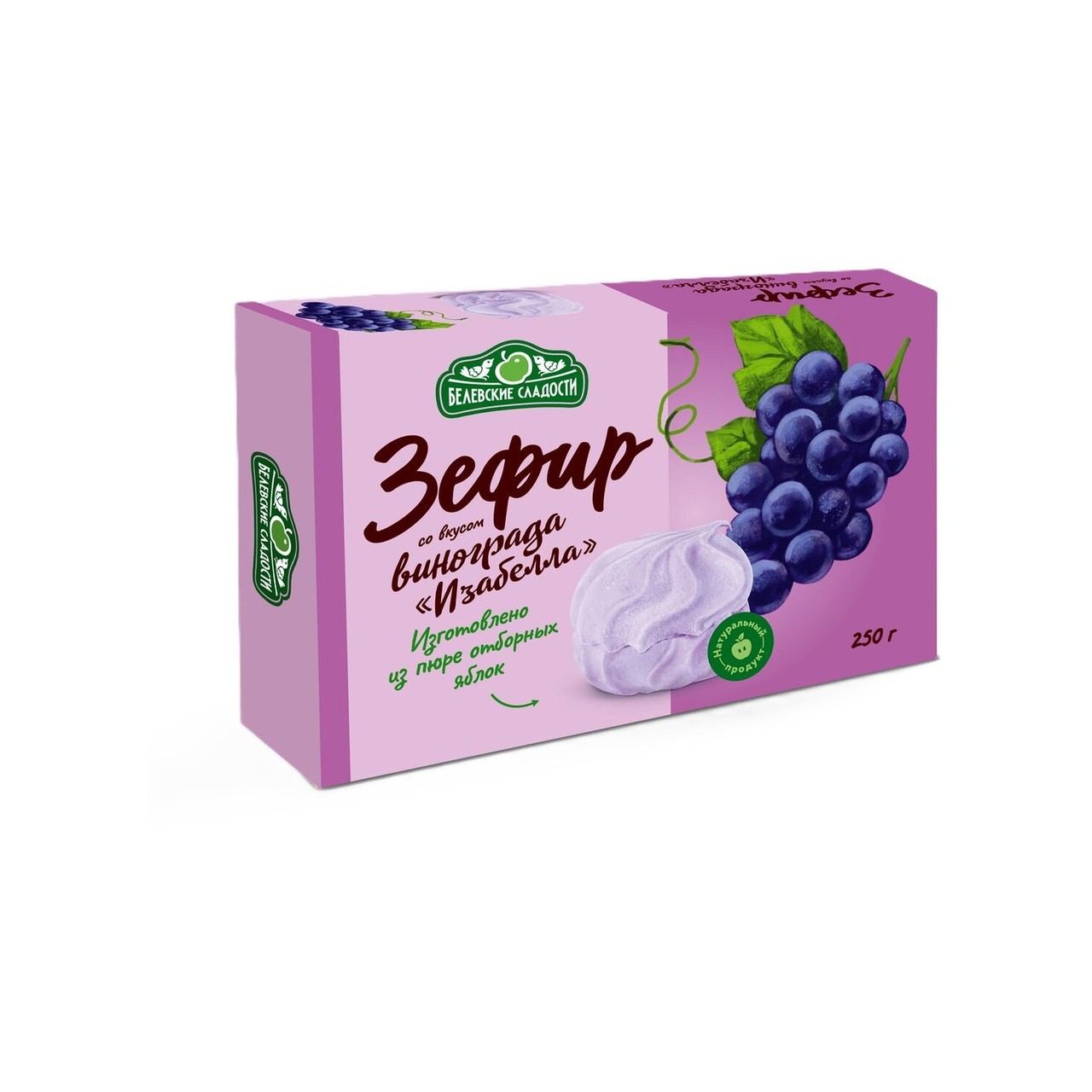 Белевский зефир "Виноград Изабелла"