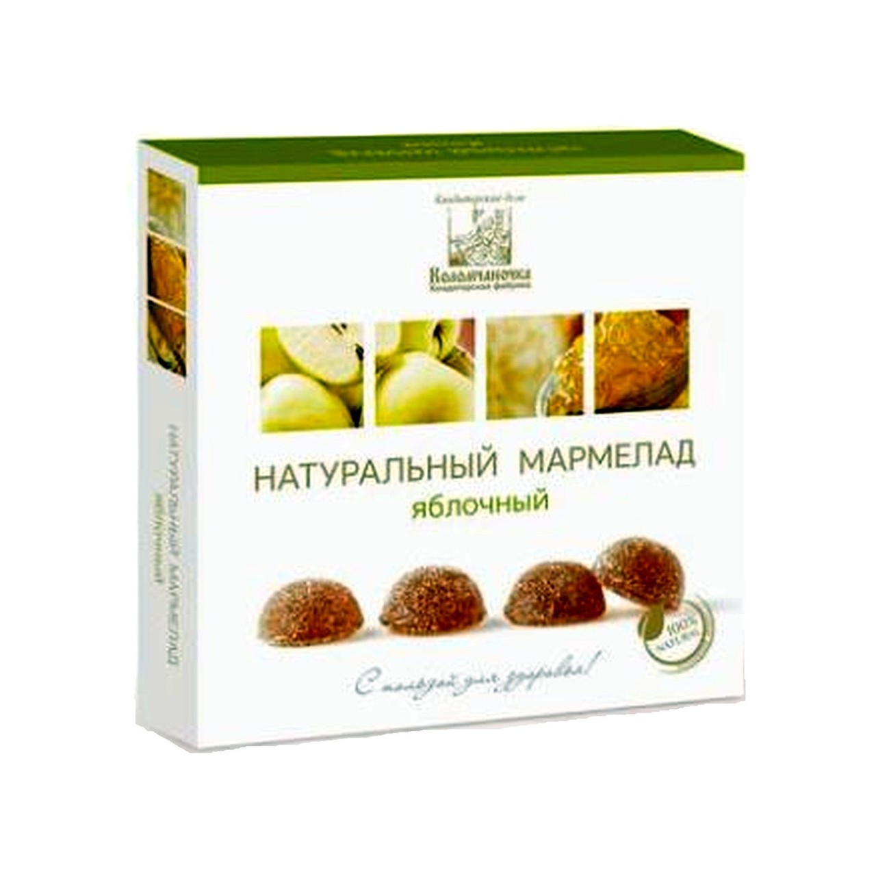 Мармелад Белевский "Яблочный" (Натуральный) — фото 2 | NaturSlad