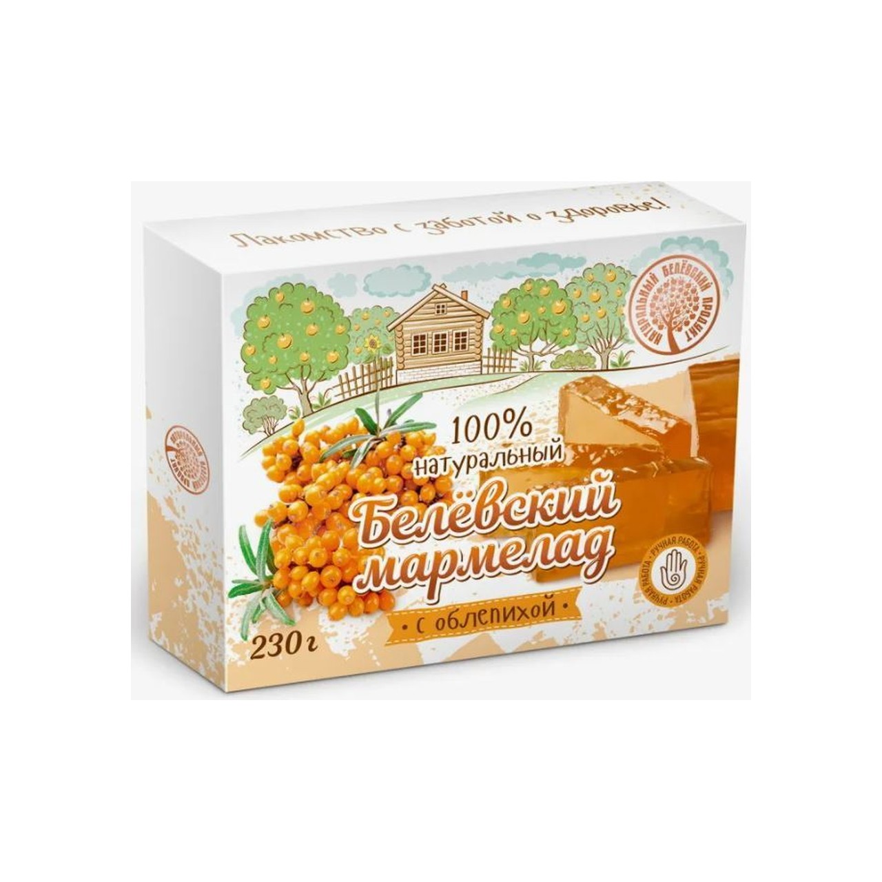 Мармелад Белевский "Облепиховый"