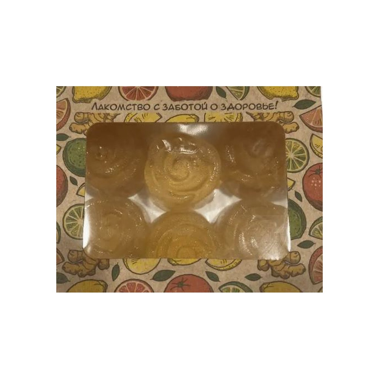 Мармелад Белевский "Цитрусовая долина" (Ассорти)