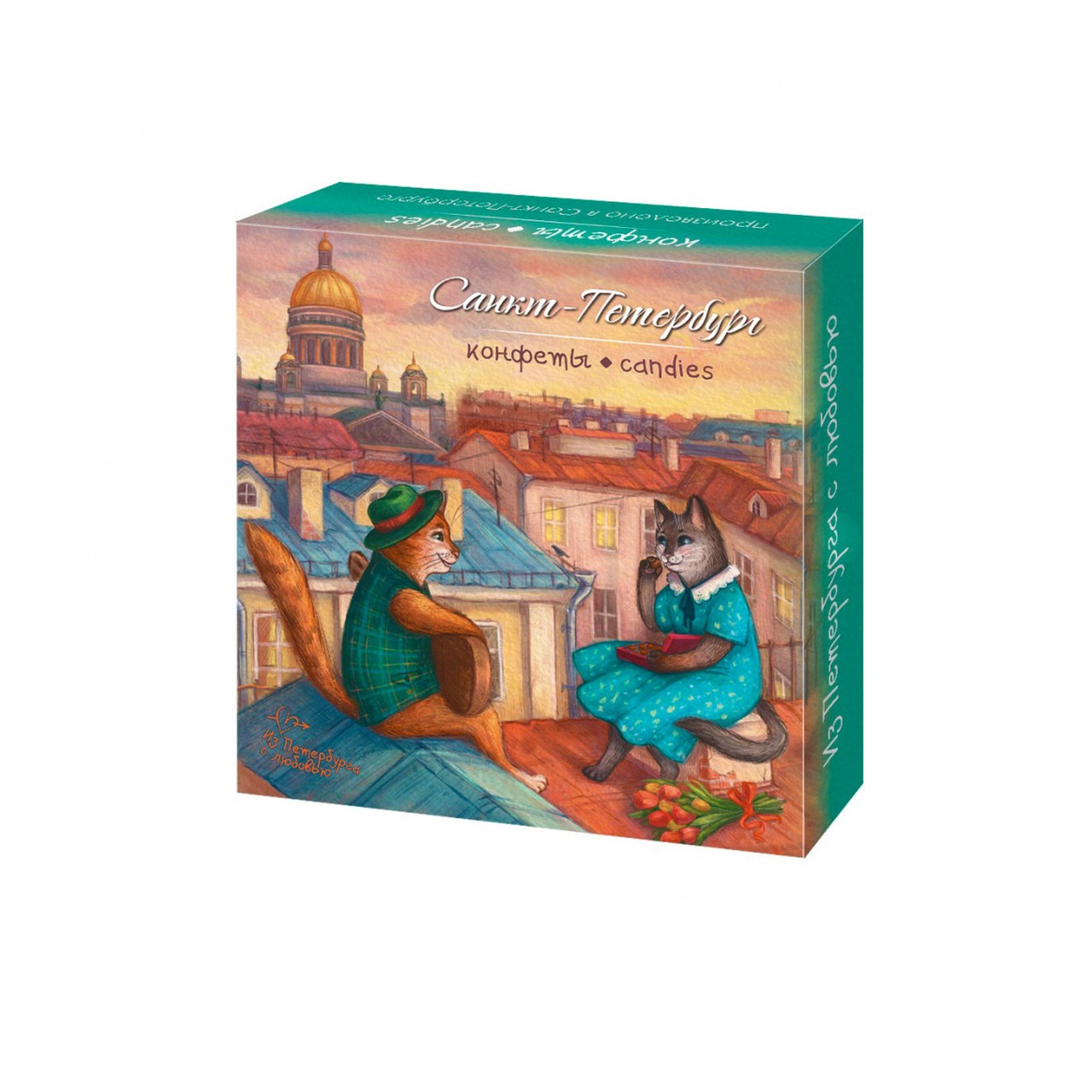 Марципан "Коты" с гранатовой начинкой в темном шоколаде