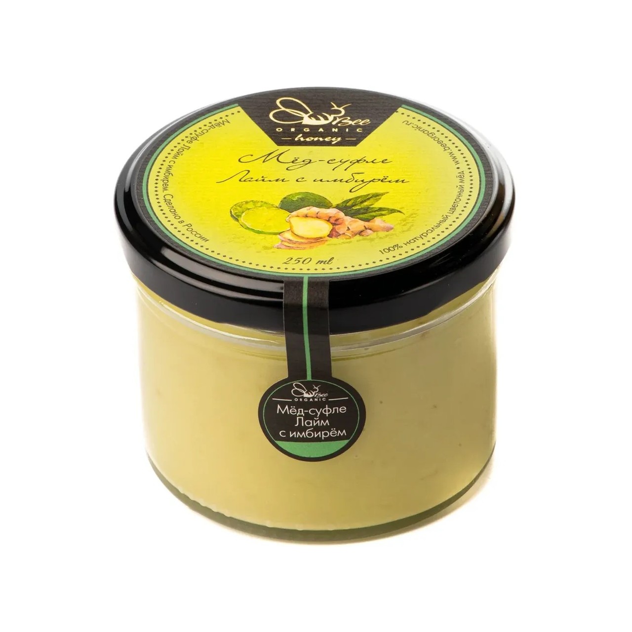 Мед-суфле "Лайм и Имбирь" (Крем-мед)