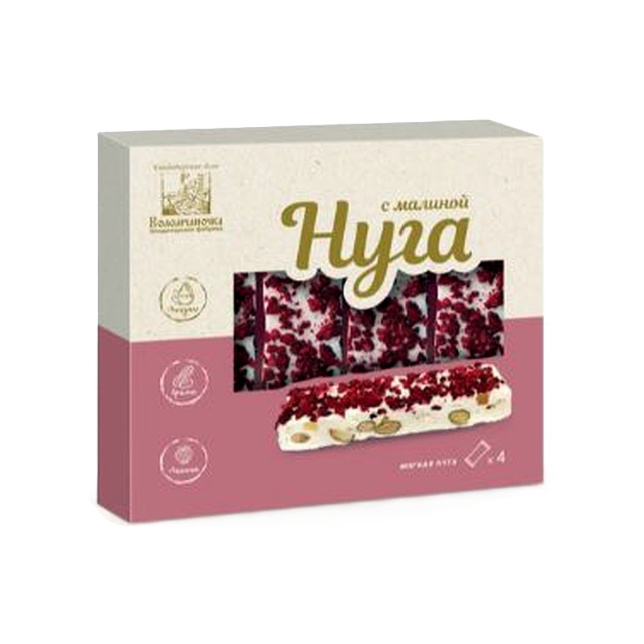 Нуга Белевская "Малиновая"