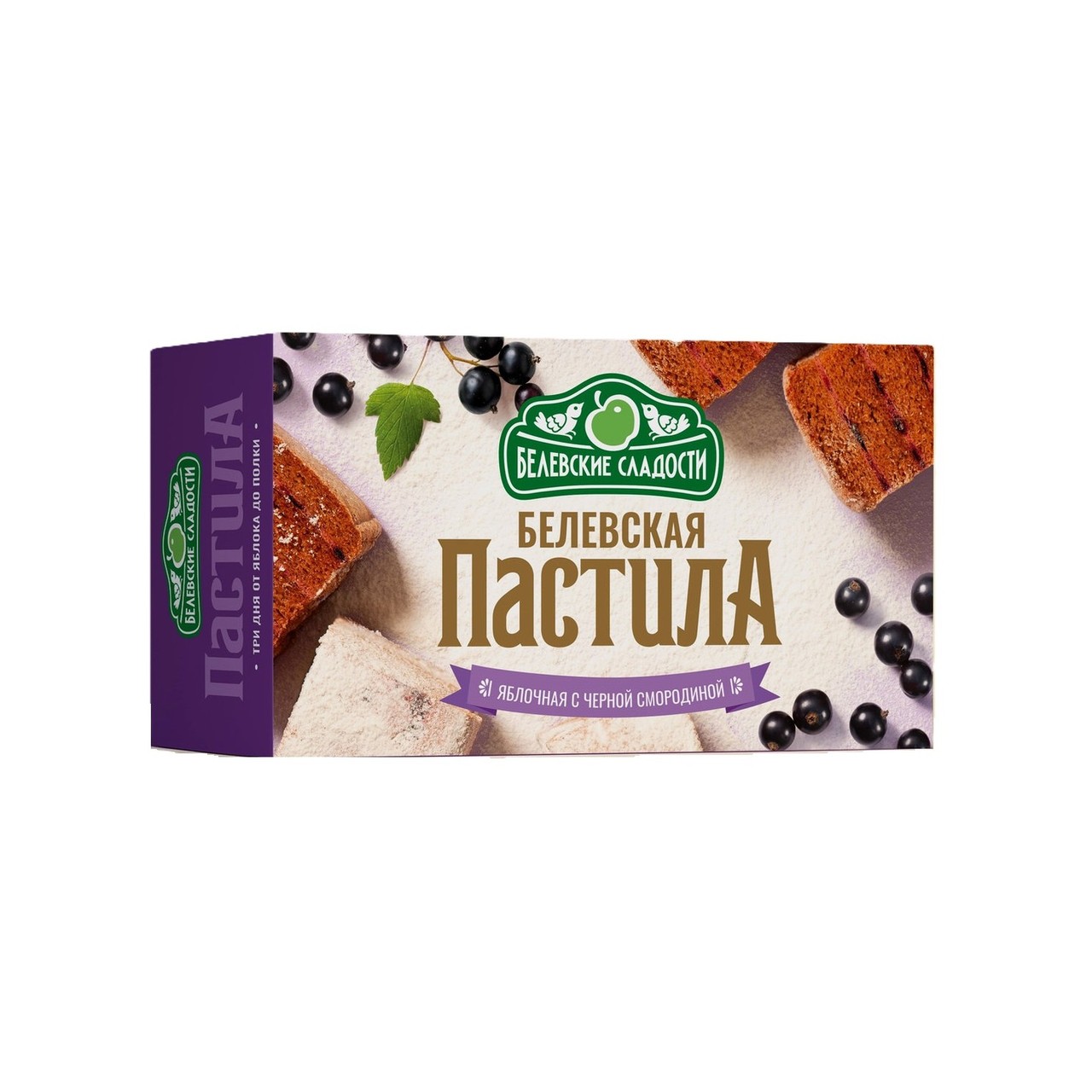 Пастила Белевская "Яблоко с Черной смородиной" без сахара
