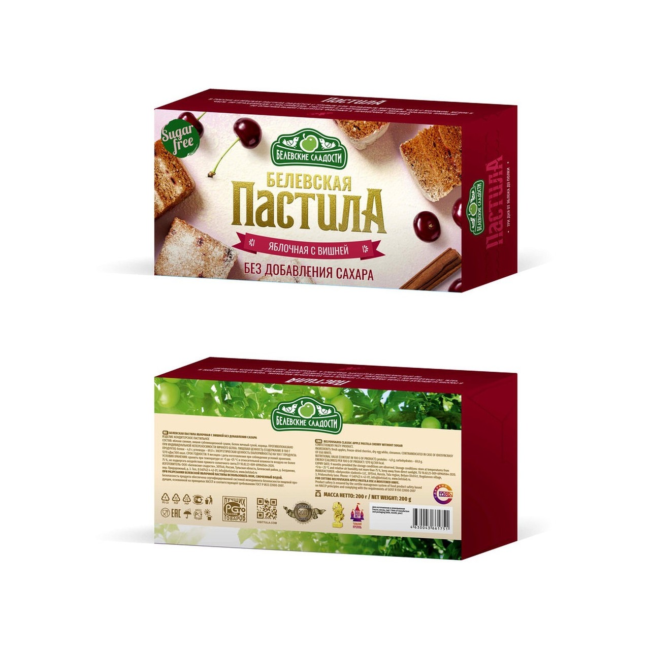 Пастила Белевская "Яблоко с Вишней" без сахара — фото 3 | NaturSlad