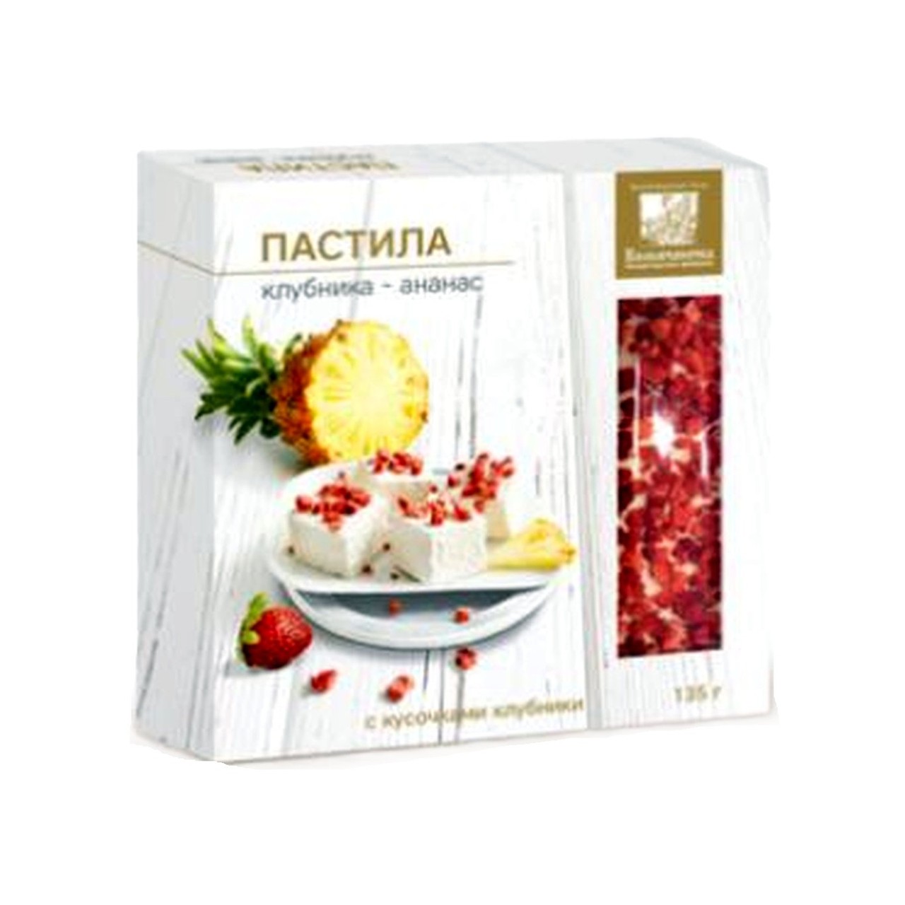 Пастила Белевская "Клубника и Ананас"
