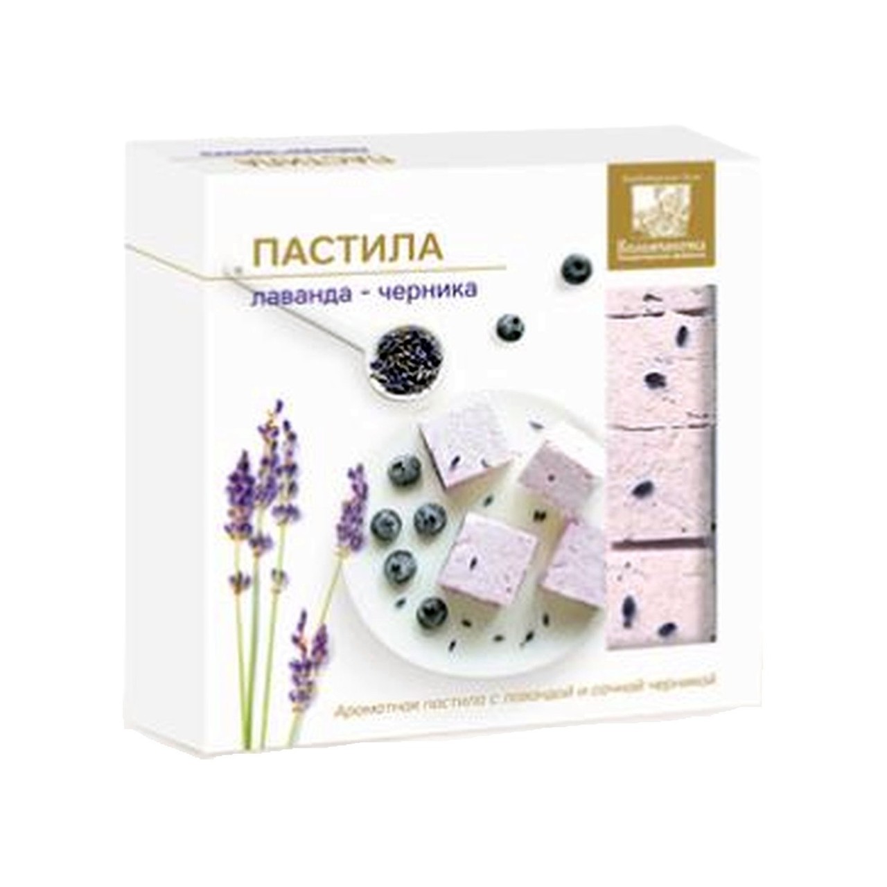 Пастила Белевская "Лаванда и Черника"