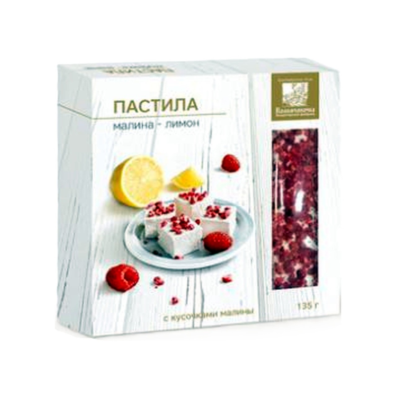 Пастила Белевская "Малина и Лимон"