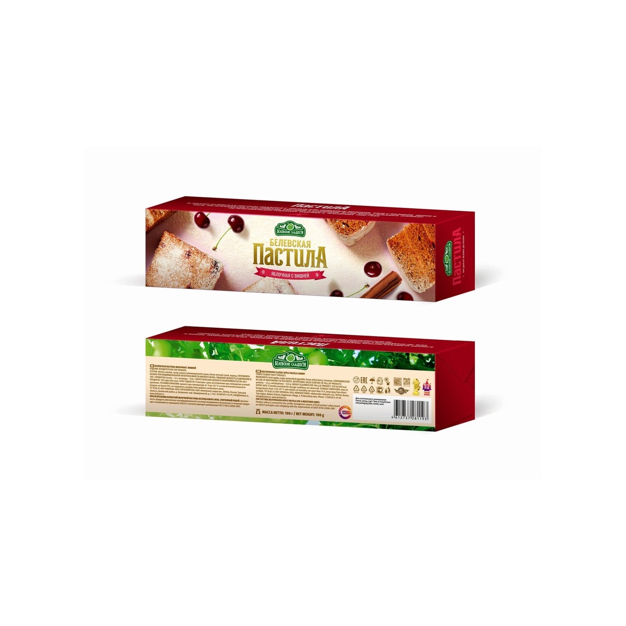 Пастила Белевская "Вишневая" (Традиционная)