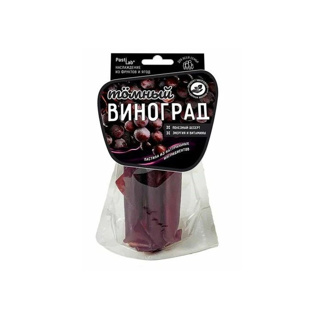 Пастила натуральная "Темный виноград"