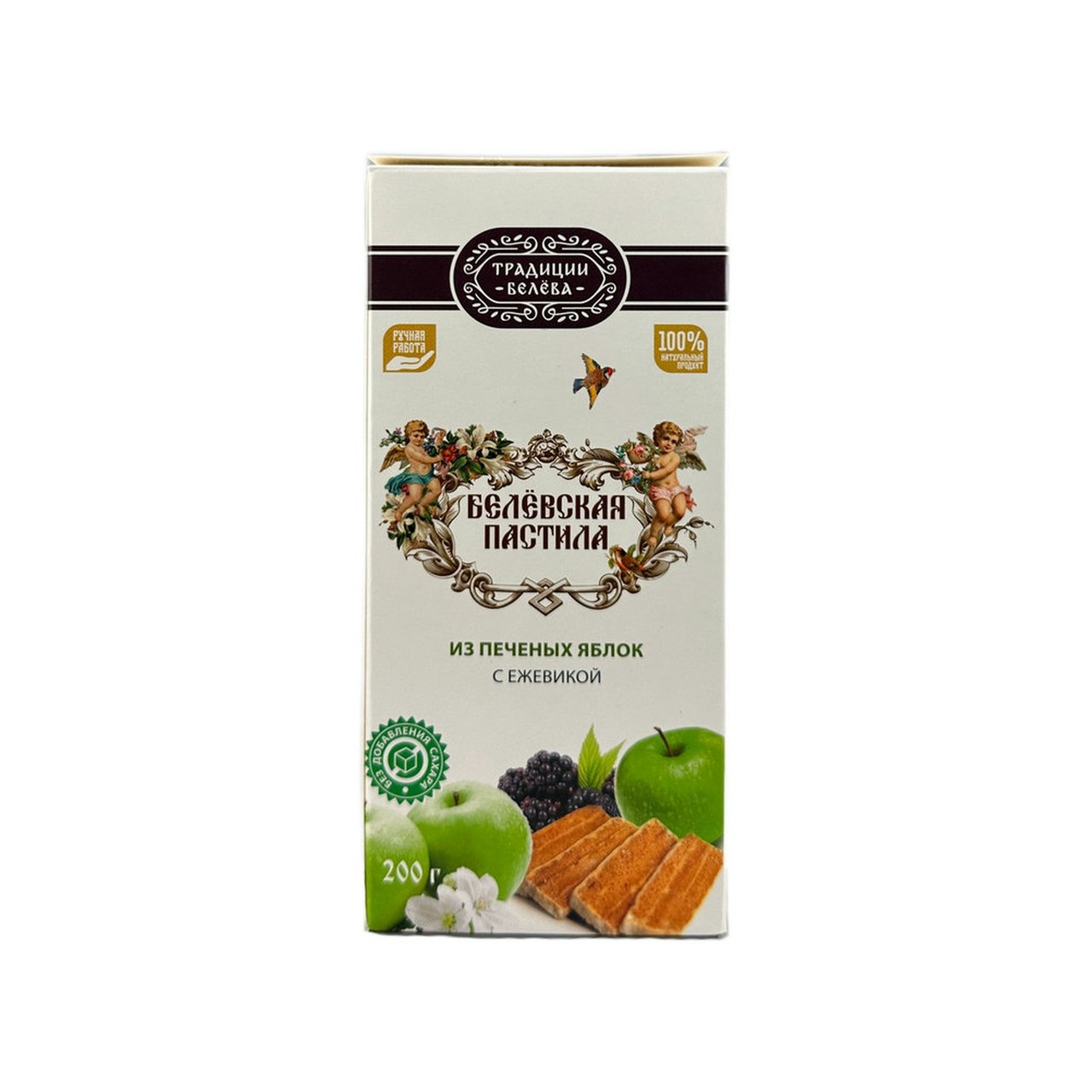 Пастила "Традиции Белева" Ежевичная (без сахара) — фото 3 | NaturSlad