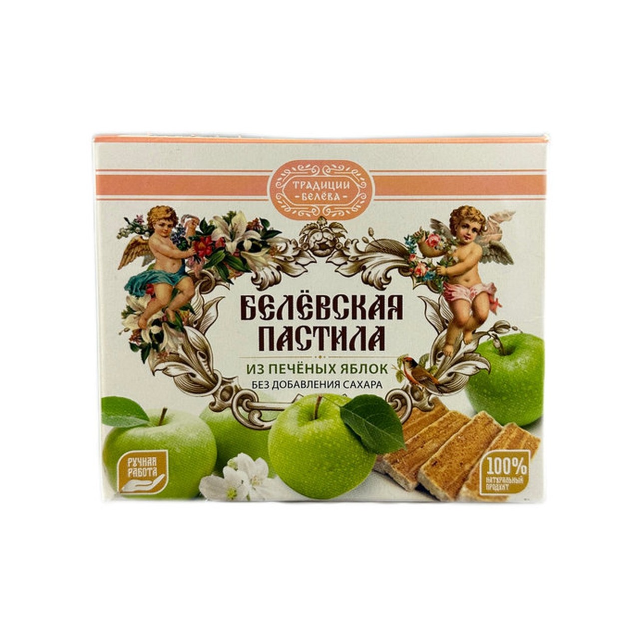 Пастила "Традиции Белева" Лимонно-Медовая (без сахара)