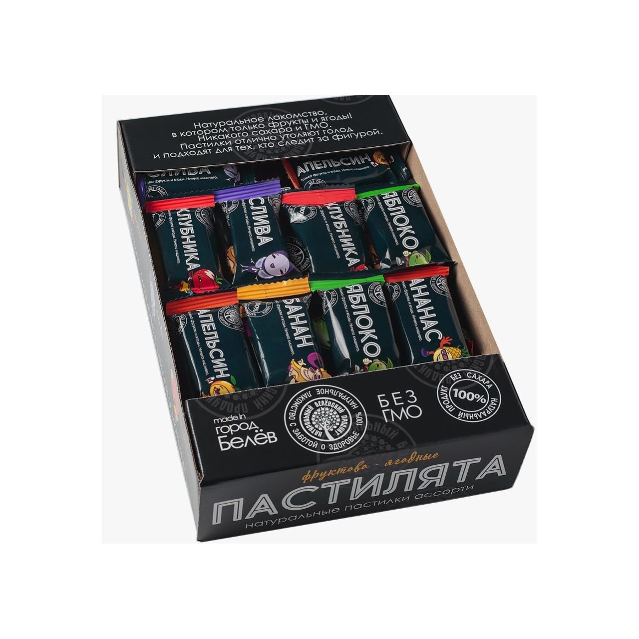 Пастилята Белевские (Яблочные конфетки)