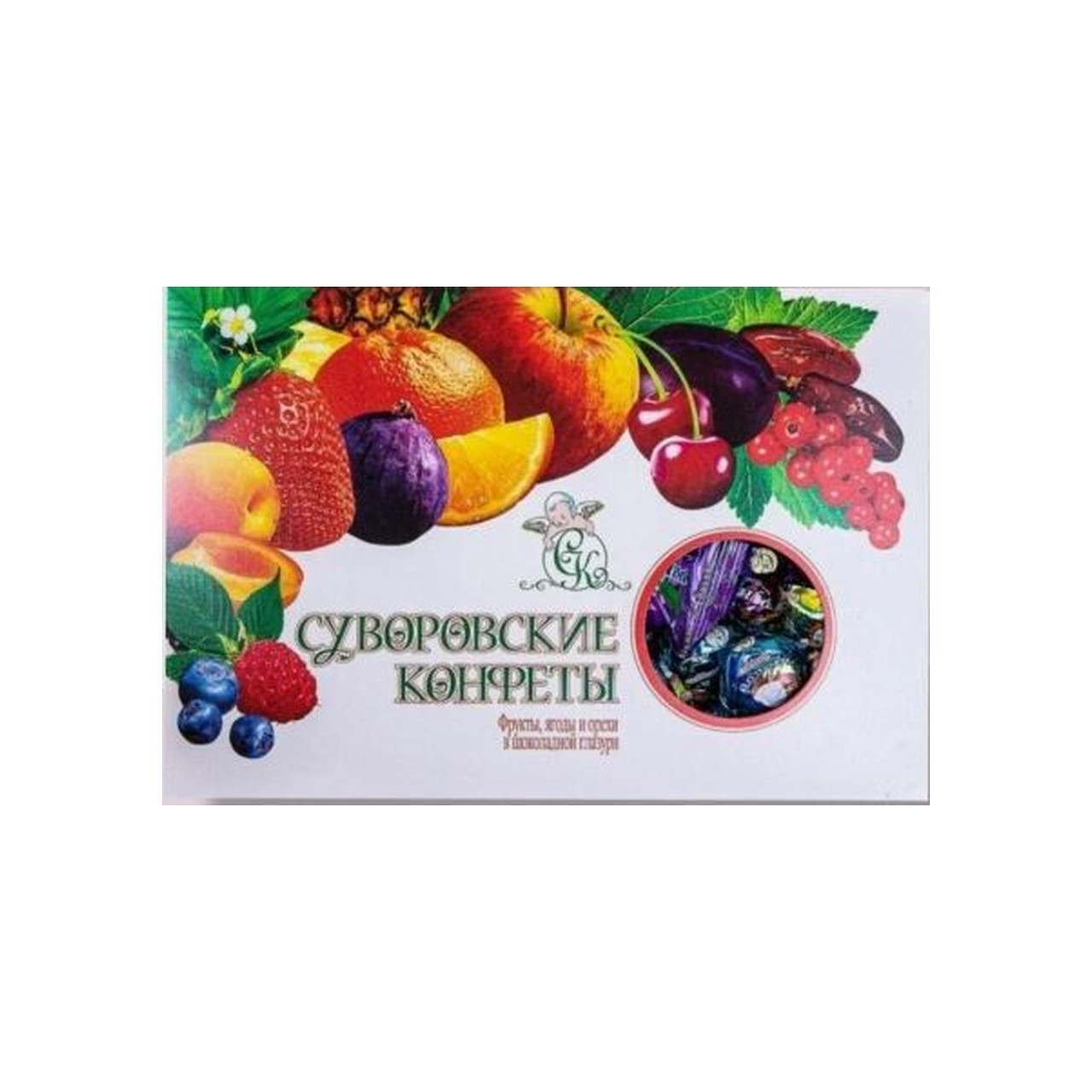 Суворовские конфеты "Фрукты, ягоды и орехи" (Ассорти)