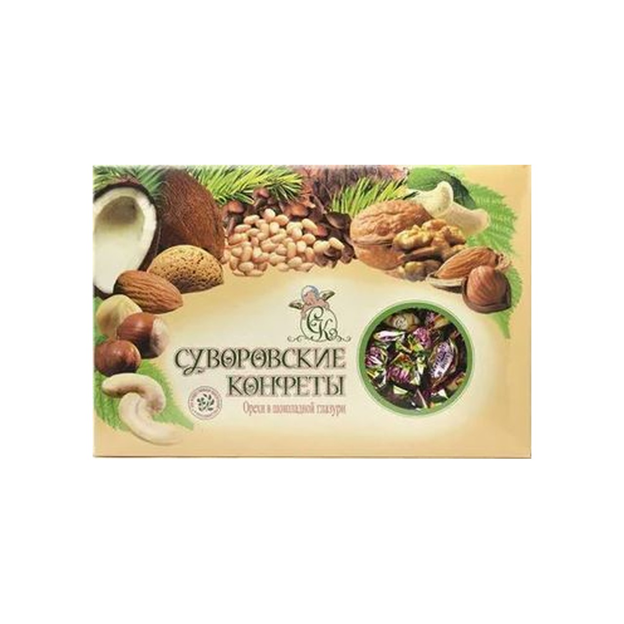 Суворовские конфеты "Ореховое ассорти"