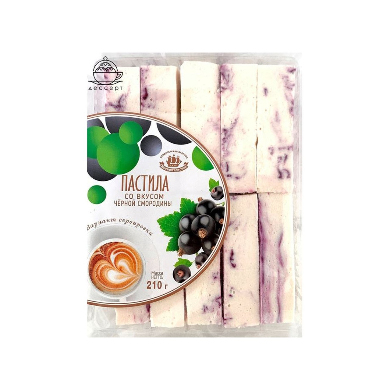 Зефир "Французский десерт" (Фруктово-ягодный микс) — фото 2 | NaturSlad