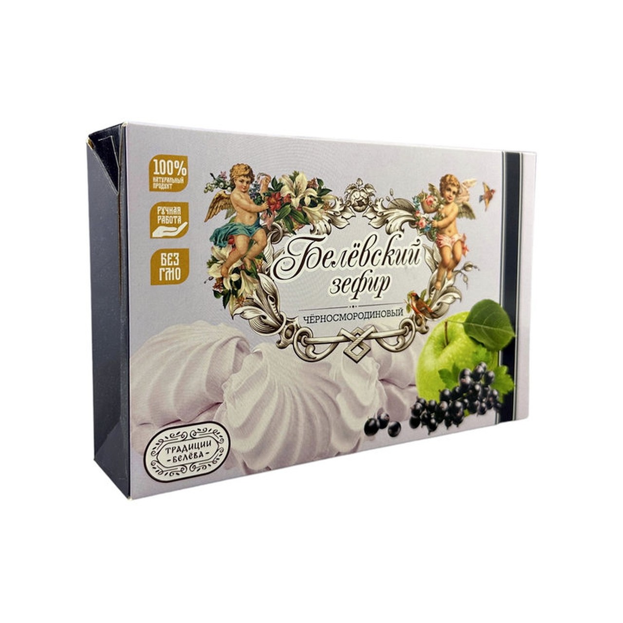 Зефир Традиции Белева "Черносмородиновый" — фото 3 | NaturSlad