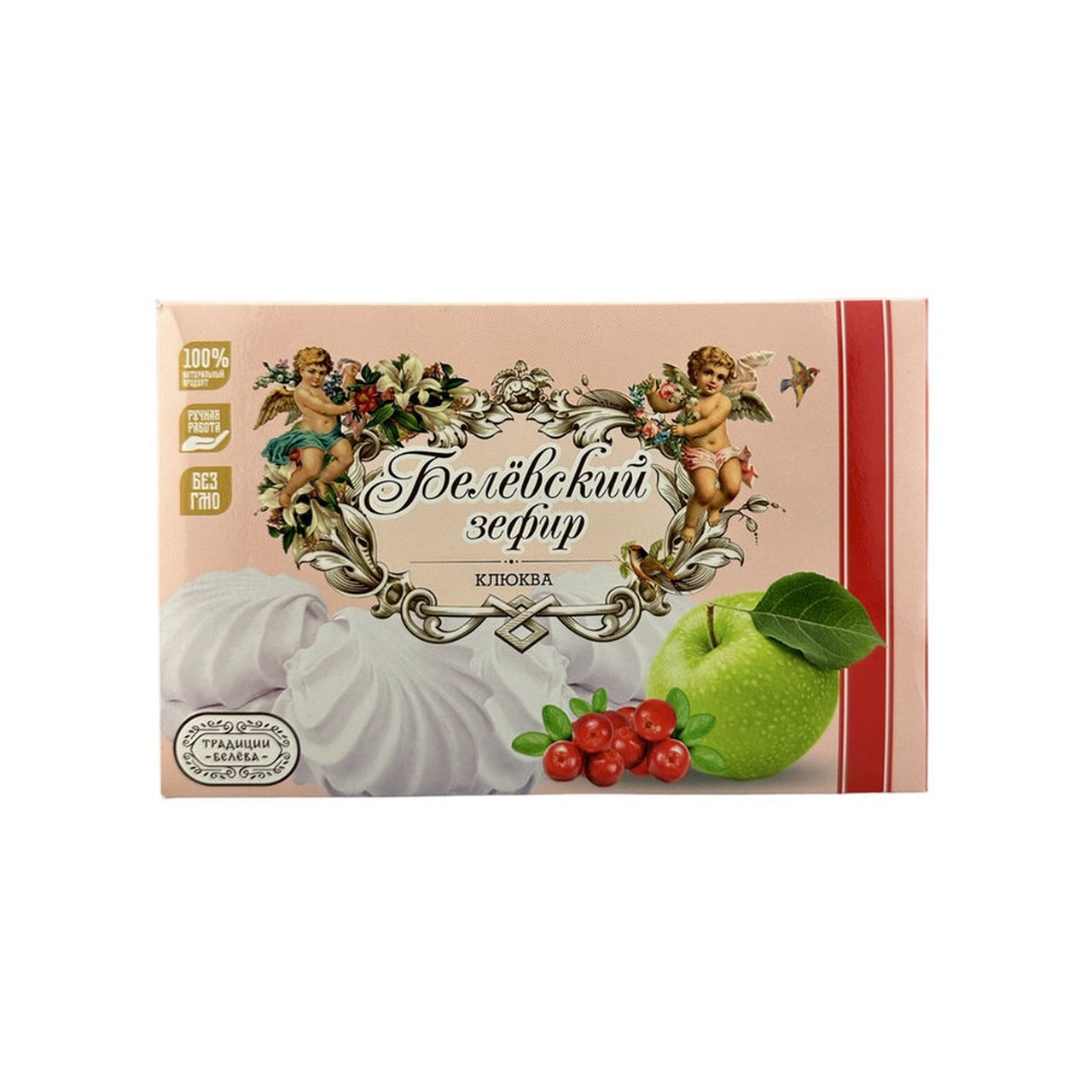 Зефир "Традиции Белева" с Клюквой